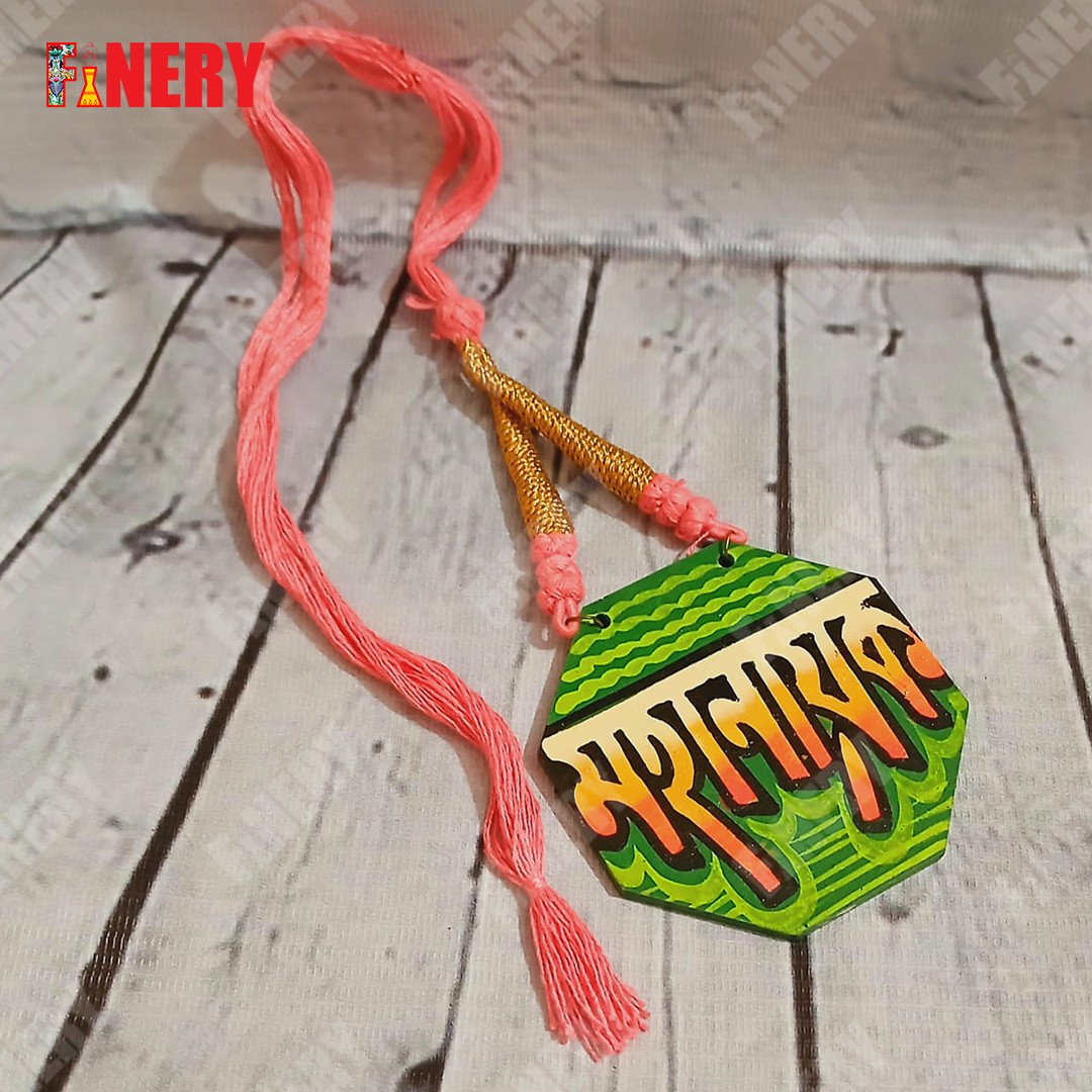 Rickshaw art Pendant